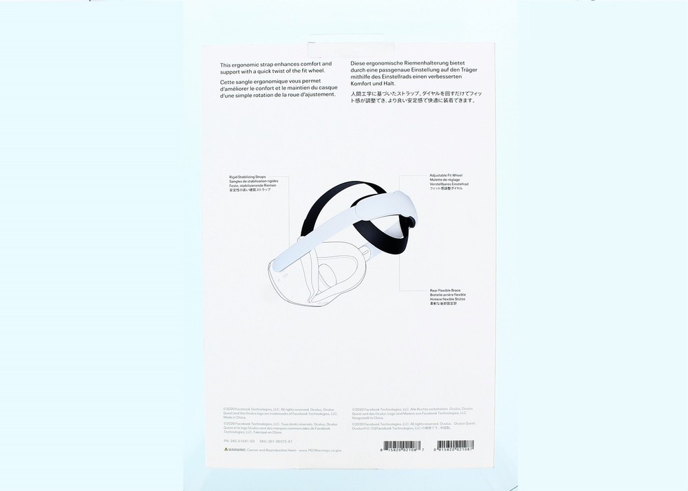 OCULUS Quest 2 Elite Strap