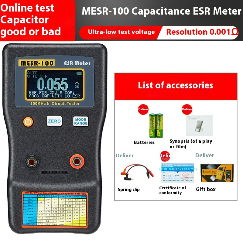 Digital Display Automatic Range Electrolytic Capacitor ESR Table MESR-100