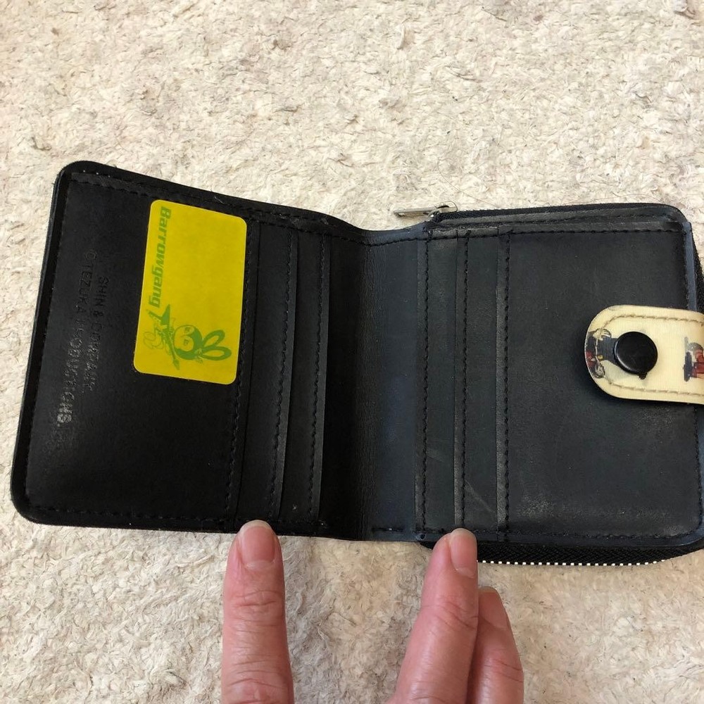 Astro Boy Wallet Retro