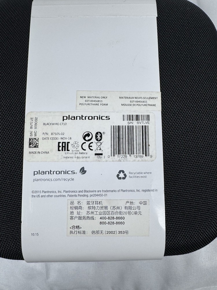 Plantronics Blackwire C710 Black Headset