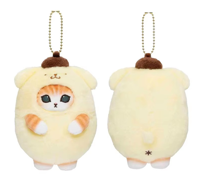 （2 PC Set) Yellow Fluffy Plush Gudetama Mofusand Keychain Key Charm Bag Toy Gift