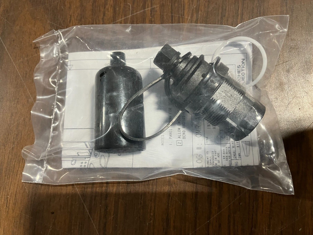 CommScope OMR-ADAP-2MM-CAP Hardened Pigtail Adaptor