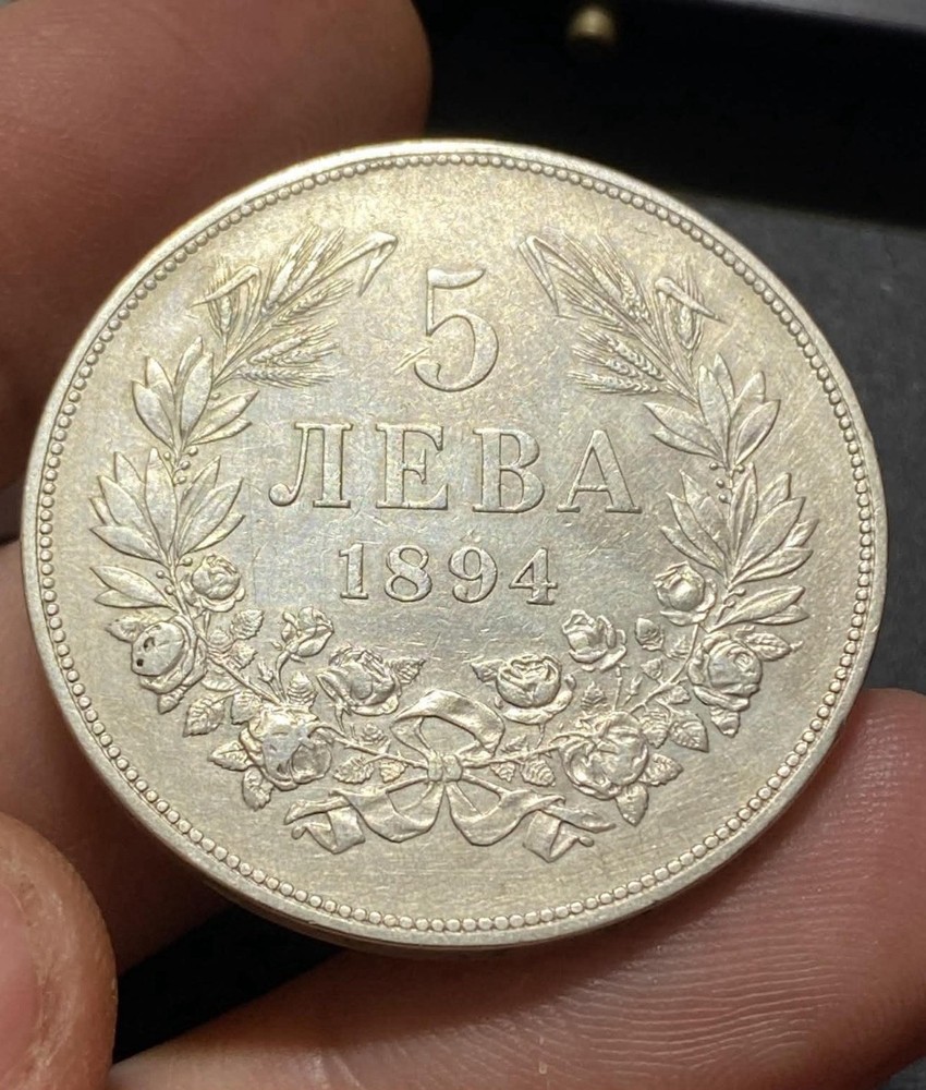 Bulgaria, 1894 AR 5 Leva, Extremely Fine