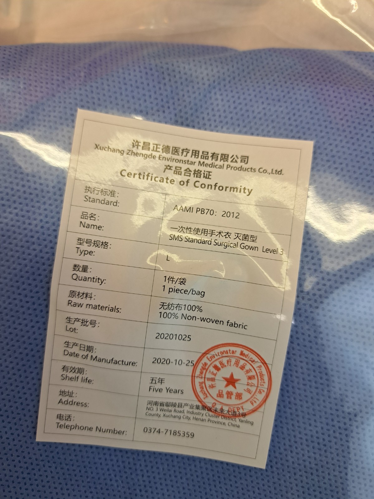 SMS Surgical Gown Level 3 – Sterile, Disposable, Pack of 2 - SIZE Large