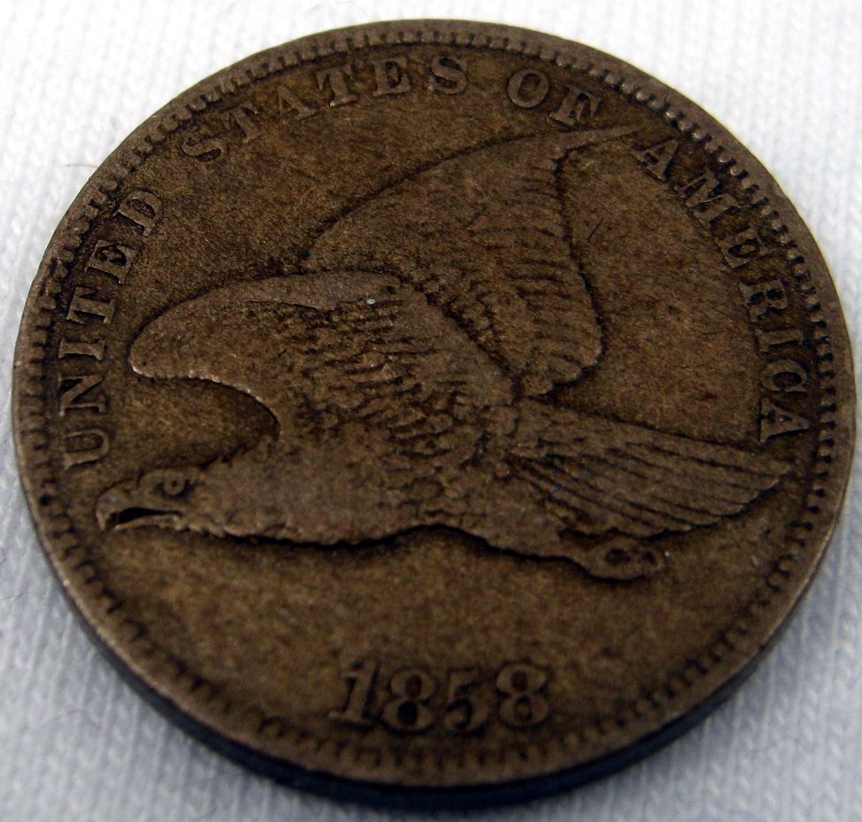 1858 FLYING EAGLE SMALL CENT EXTREMELY FINE +SMALL LETTER VARIETY RARE