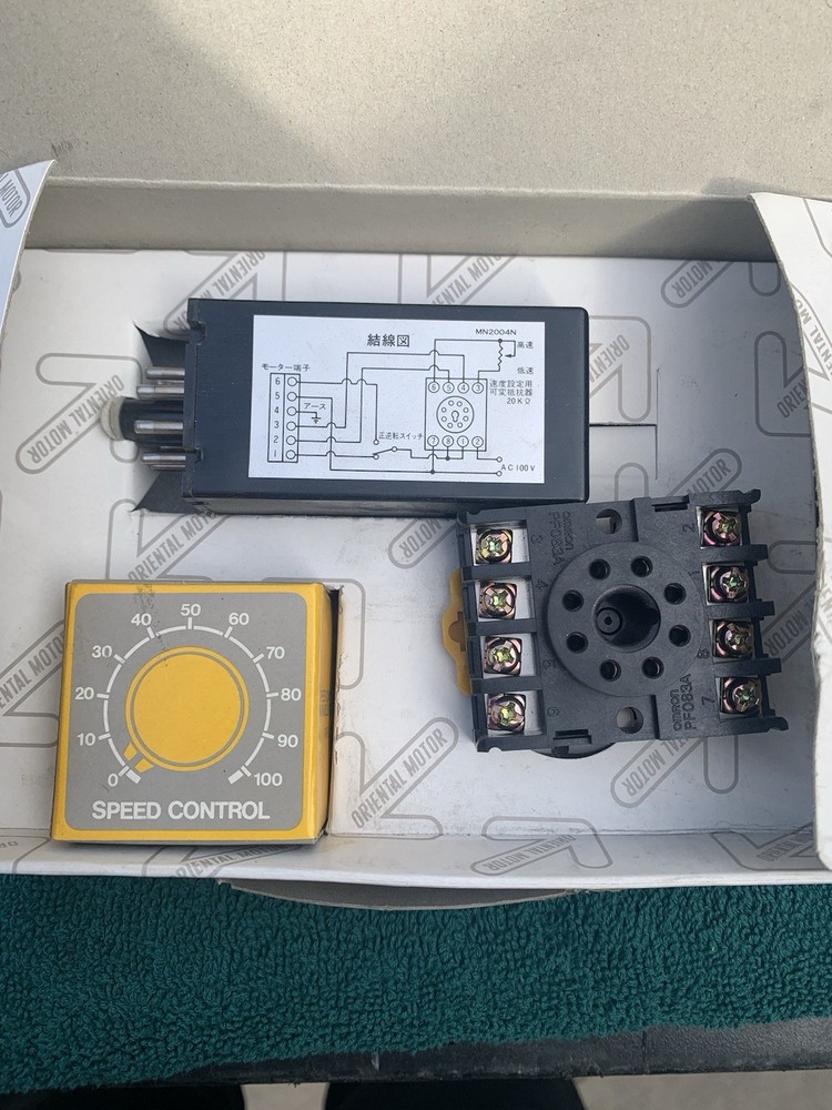 Oriental Motors Speed Controller SKY440A