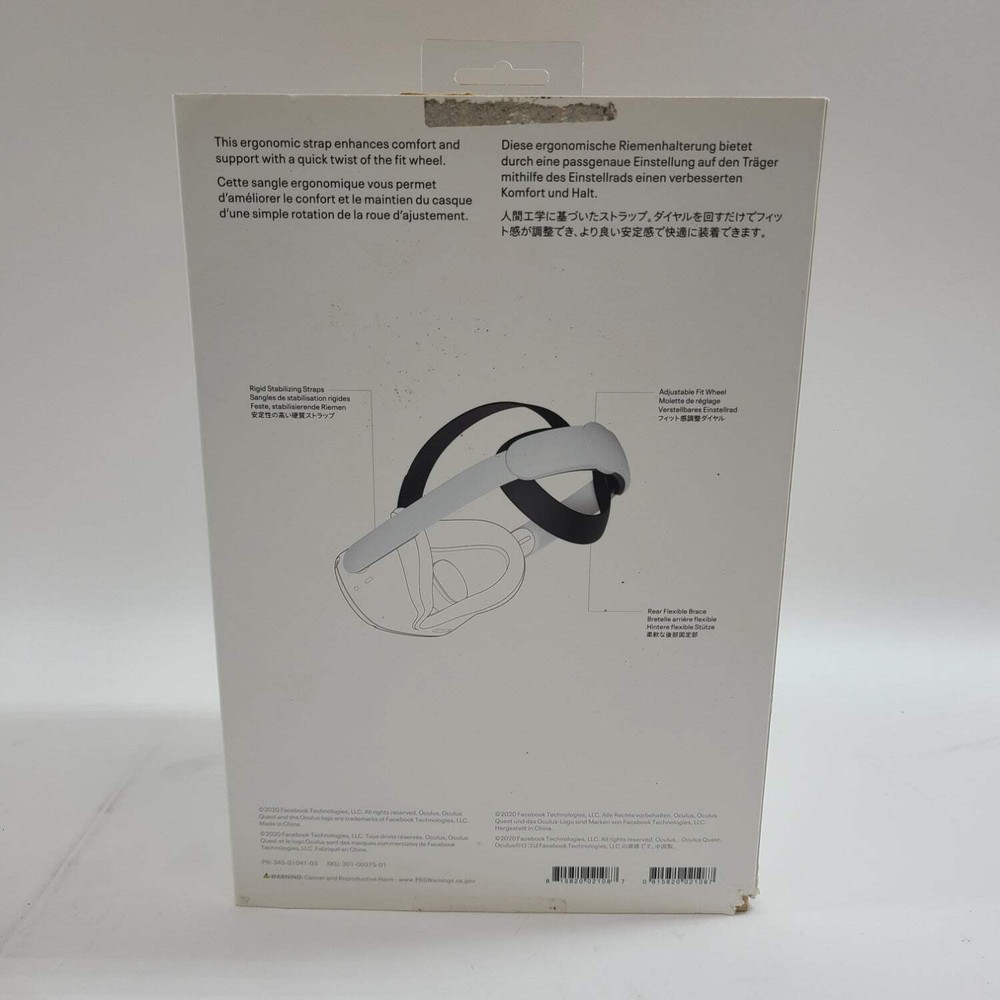 Meta Quest 2 Elite Strap Head Strap For Quest 2 301-00375-01