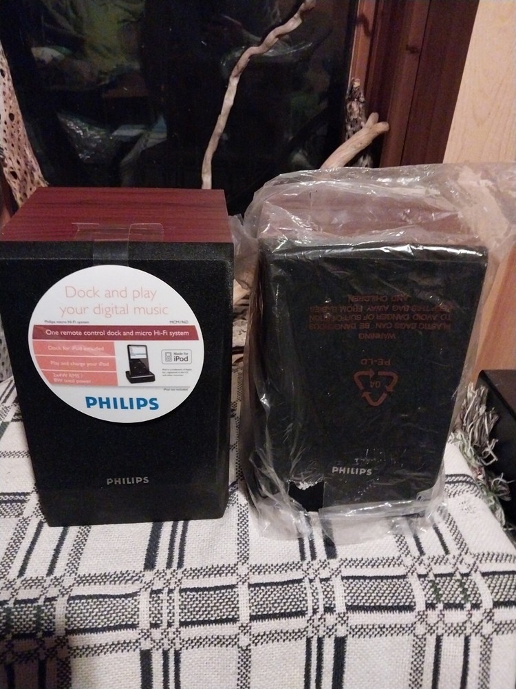 Philips MCM196D Bookshelf Speaker Pair