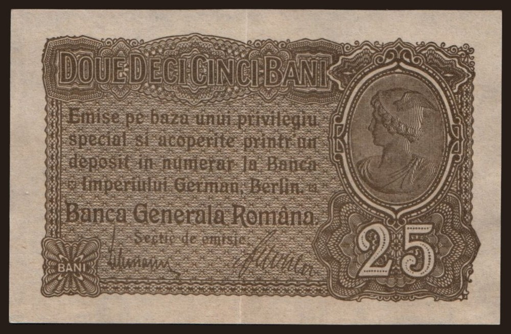 Romania - 1917 - 25 Bani - "EF" #CO8730