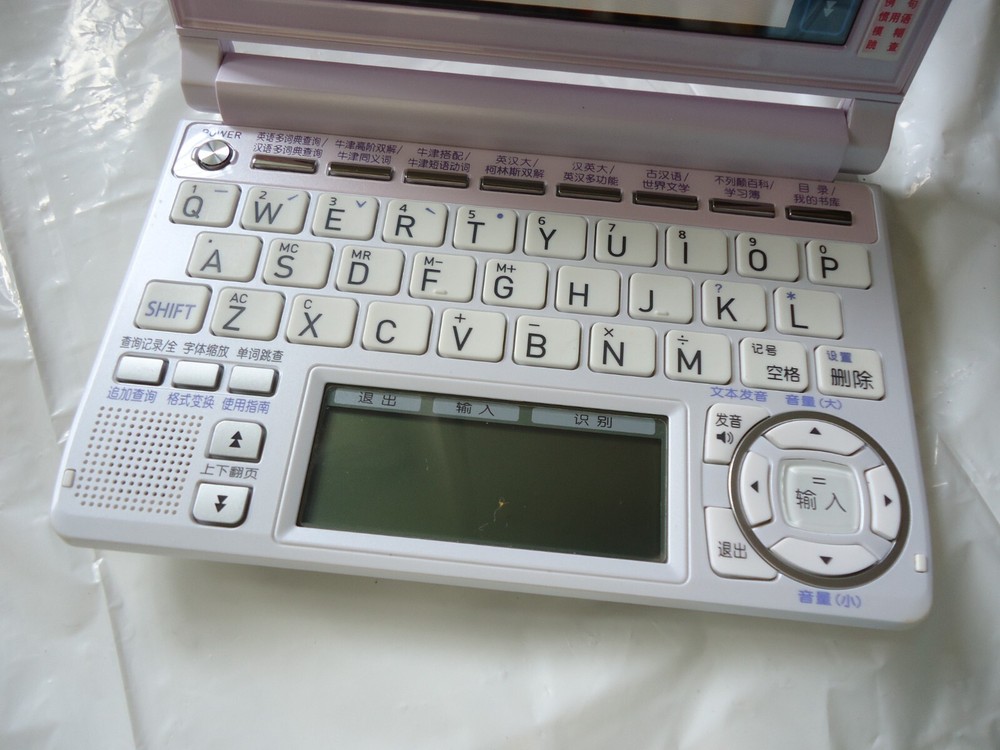 CASIO E-A99 DICTIONARY TRANSLATOR