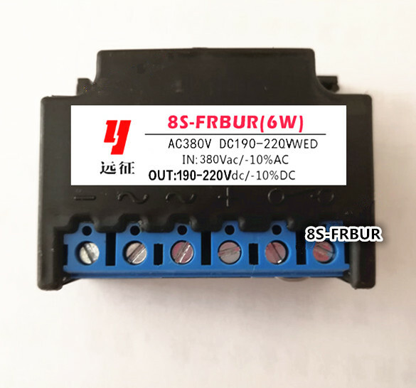 Brake rectifier module 8S-FRBUR（6W） input AC380V output DC190-220V 3A