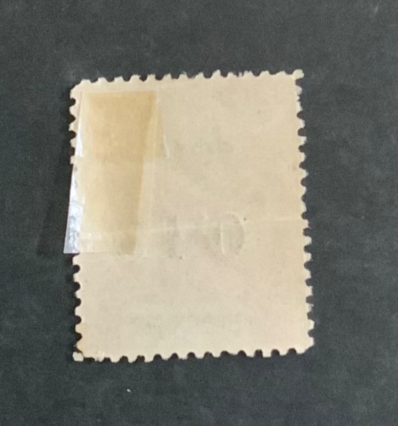 Stamps Martinique Scott #58 hinged