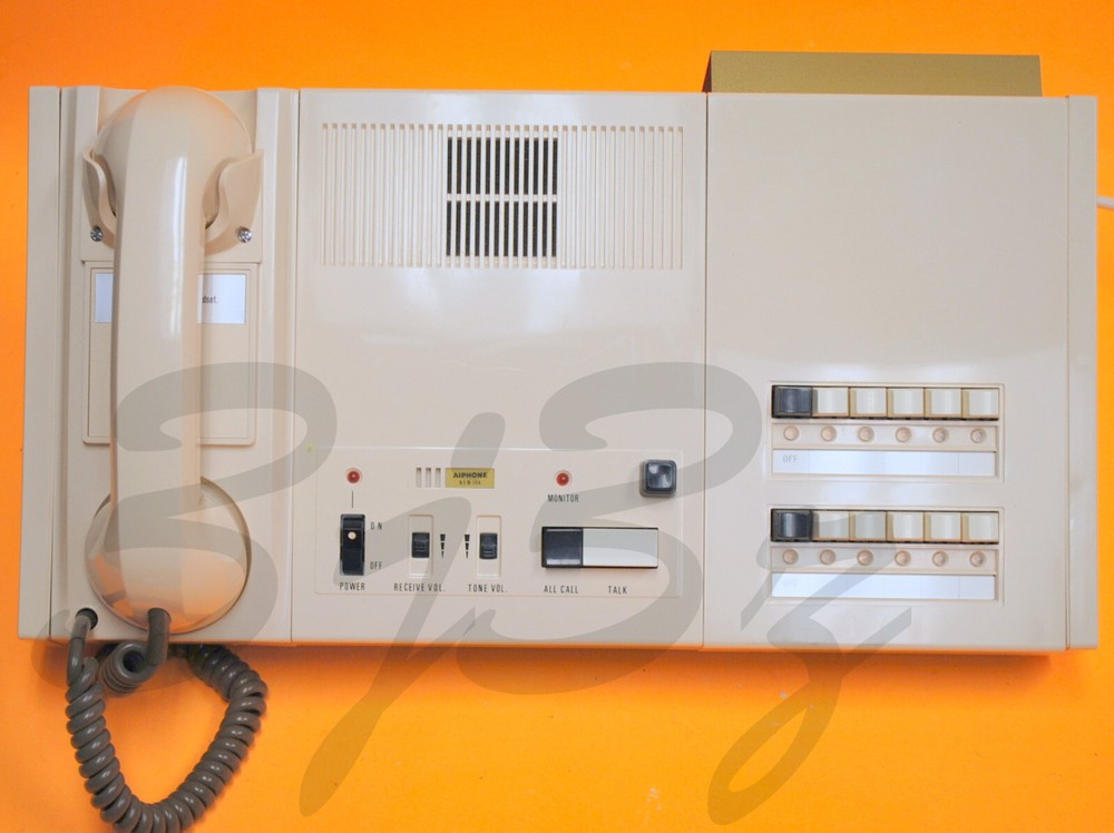 Aiphone NDR-10A 10-Call Master Station