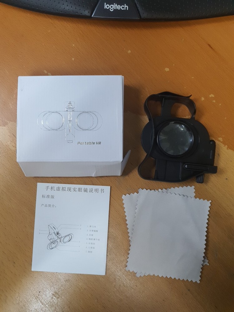 Portable VR