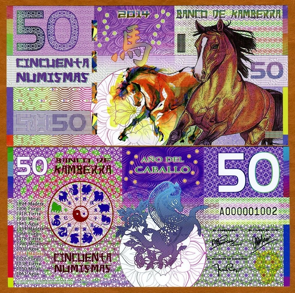 Kamberra, POLYMER, 50 Numismas, China Lunar Year 2014, UNC Horse