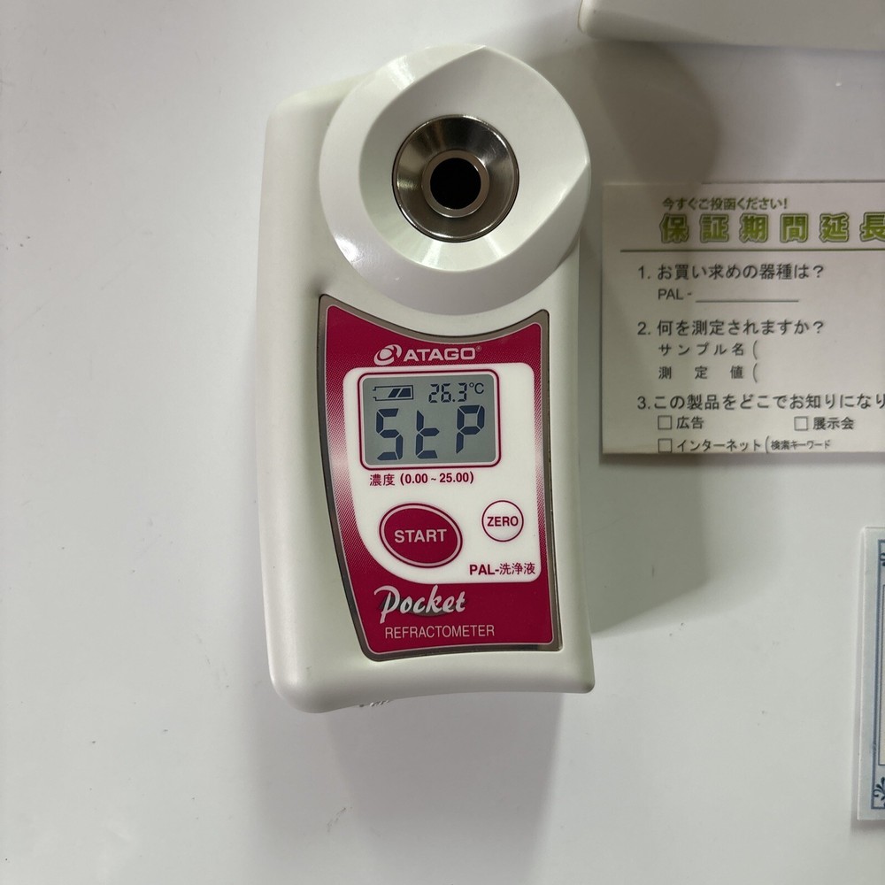 Atago Pocket Refractometer PAL 4526-J05