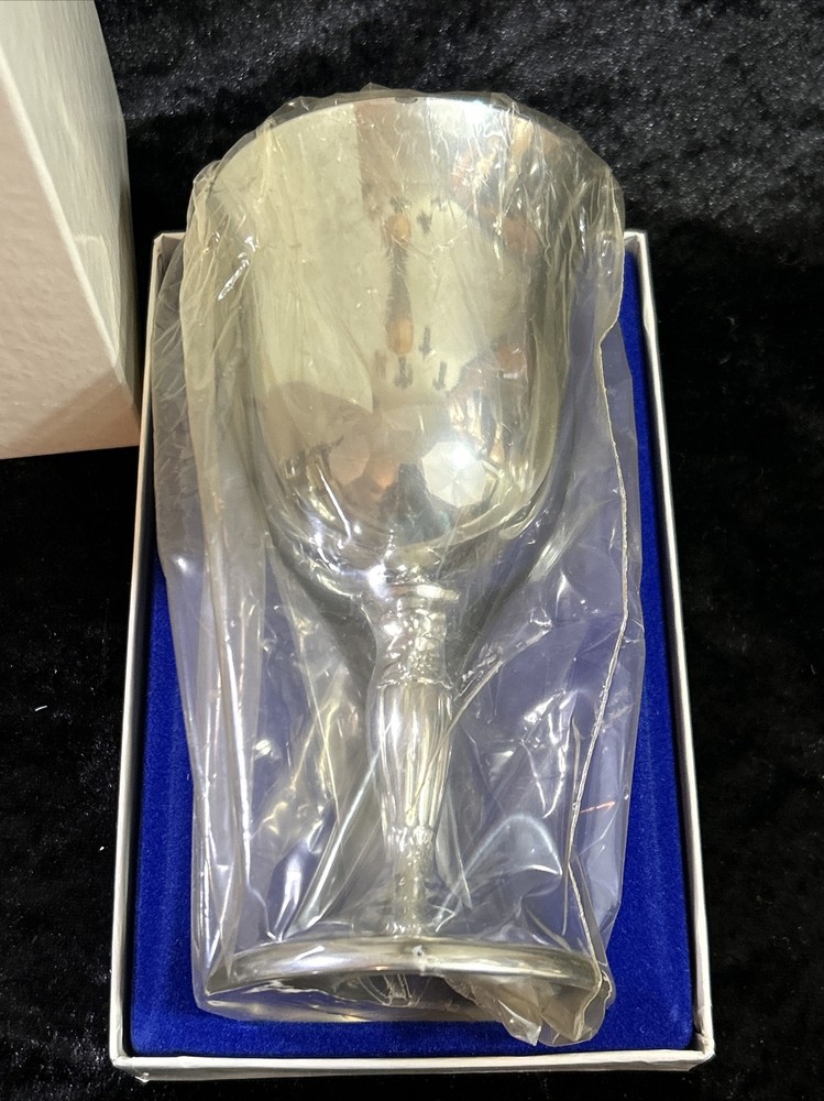 6" WATER GOBLET New In Box -Silverplate - INTERNATIONAL SILVER CO - 6 Available