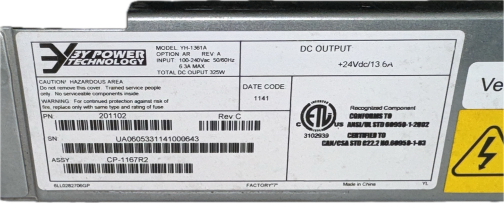 Bally Alpha Modular Power Supply - 24V
