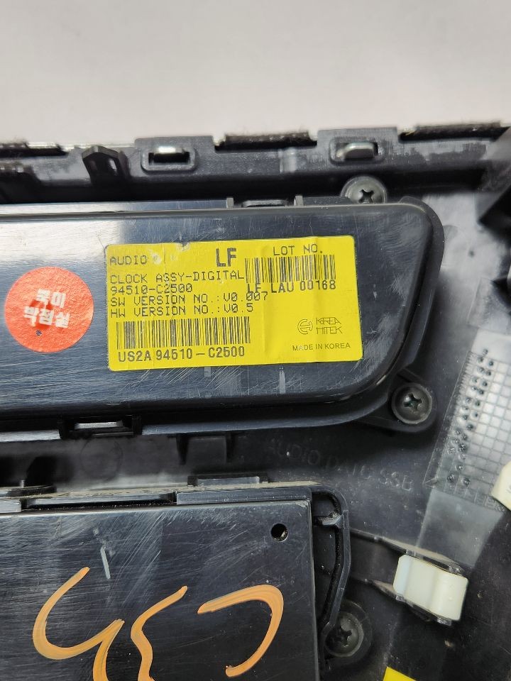 Used A/C Selector Switch fits: 2016 Hyundai Sonata w/o navigation automatic temp