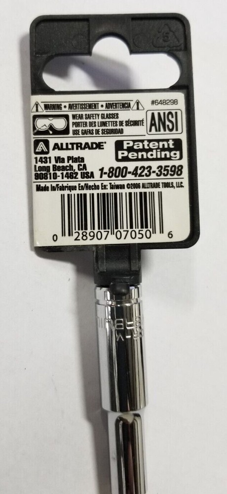 Powerbuilt 6mm Socket 1/4 Drive #648298