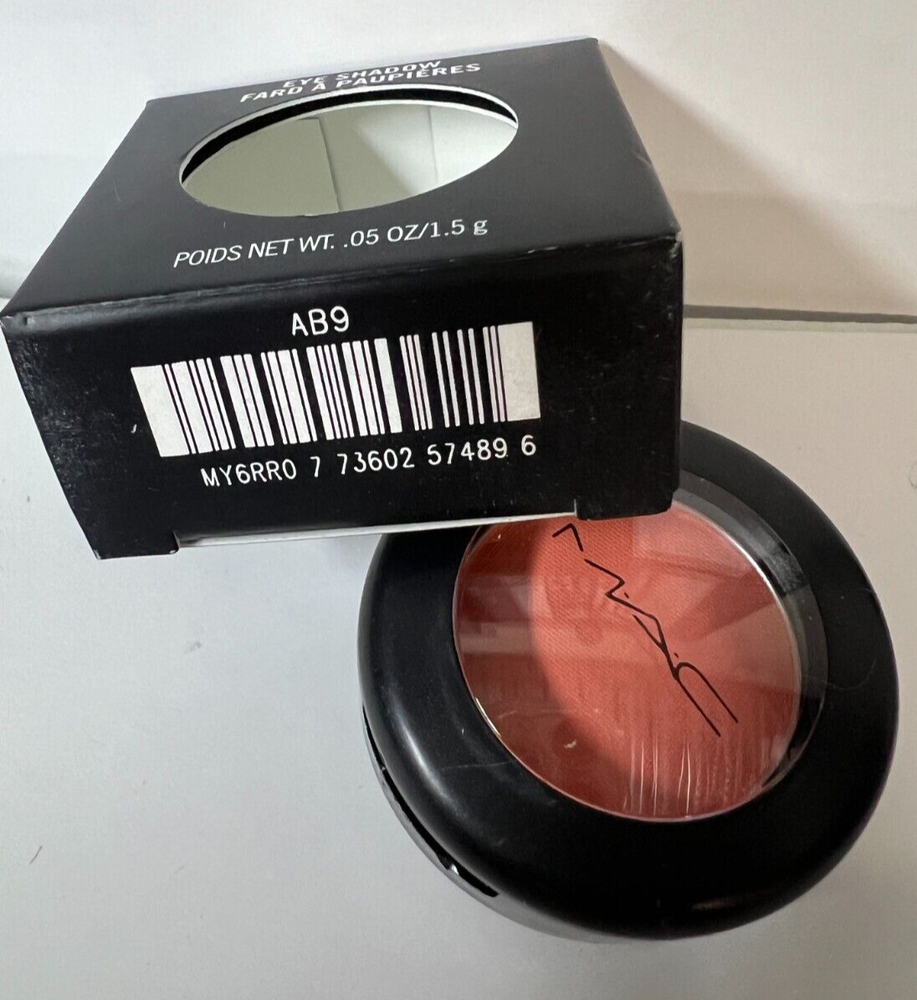 MAC Eyeshadow #Coral Matte -1.5g (NIB)