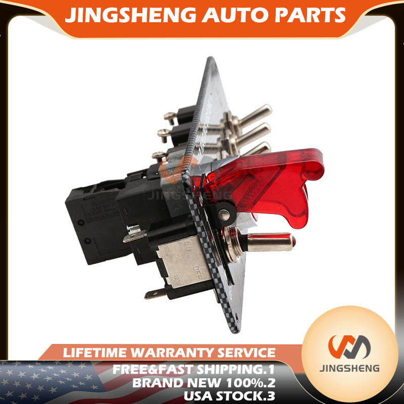 Automobile Refitted Ignition Switch / Power-off Switch Combination Switch