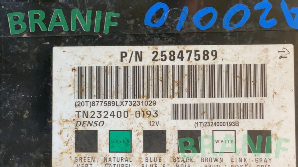 CHEVROLET EQUINOX Body Control Module Unit 25847589