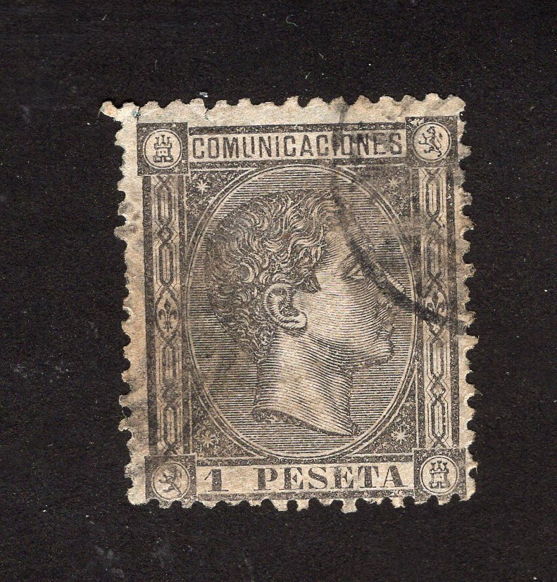 SPAIN, YV # 160, USED, VF