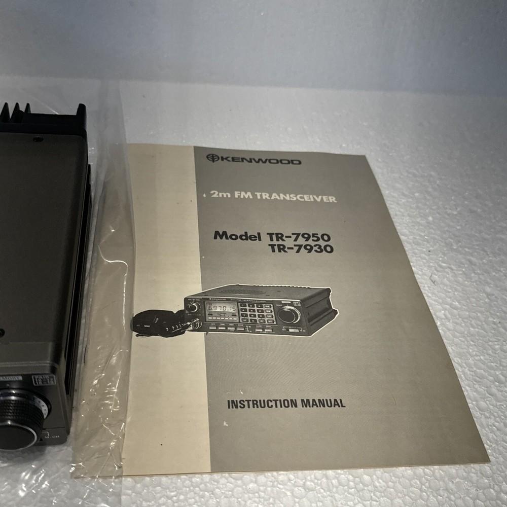 Transceiver Kenwood TR-7950 NOS*
