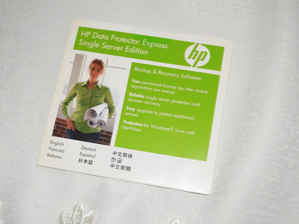 HP Data Protector Express Single Server Edition - Brand New Sealed Rare v 4.0