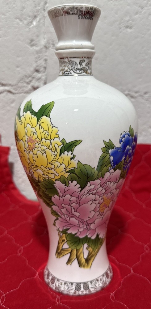 Chinese Wine Bottle (empty)