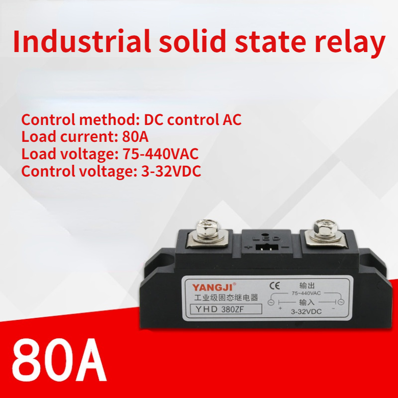 Single-phase SSR industrial grade solid state relay YHD380ZF 80A