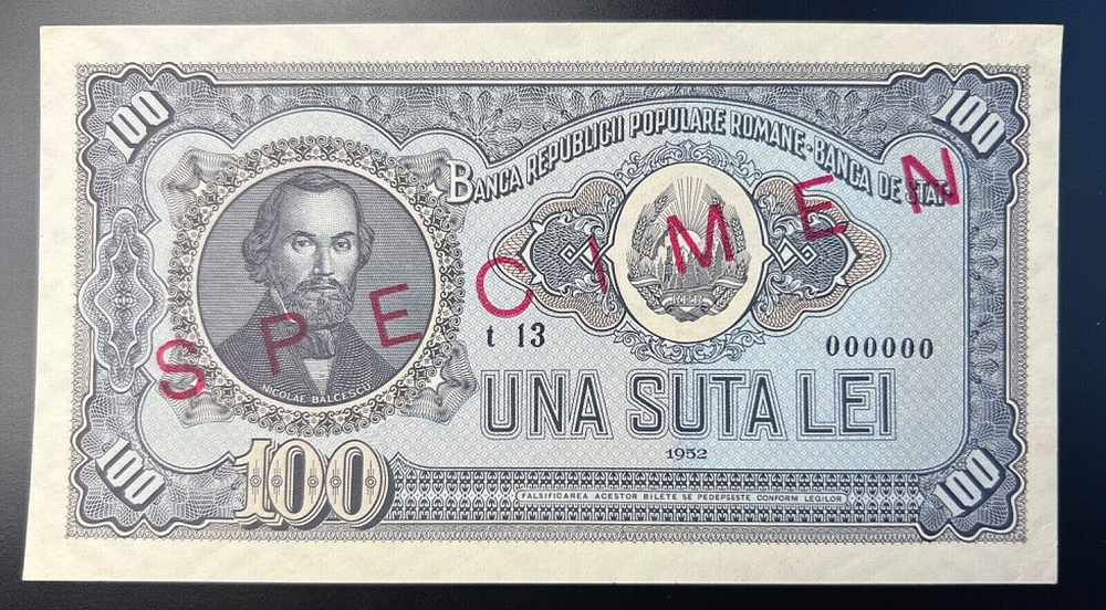 Romania 100 lei 1952 Specimen