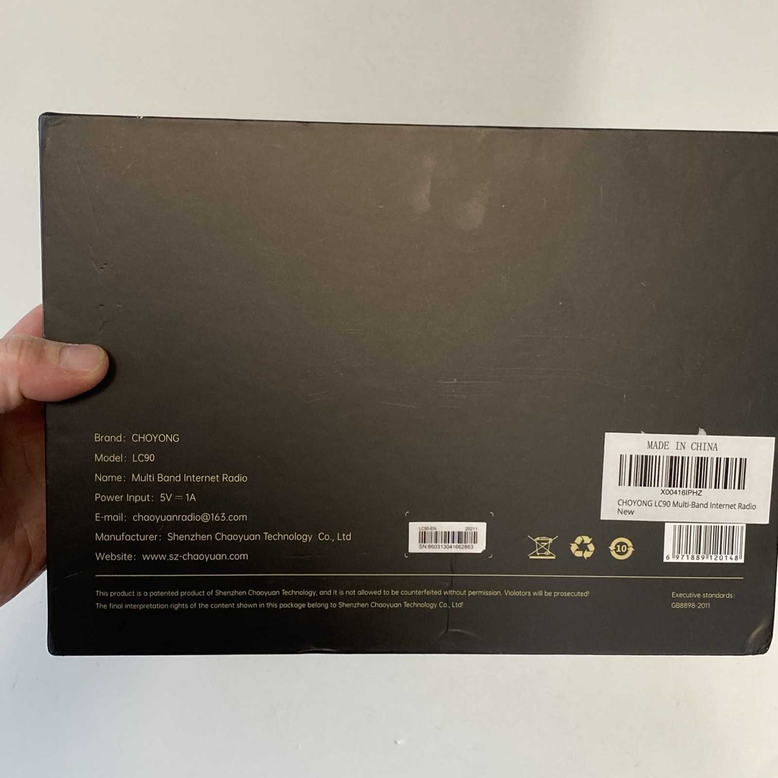 Choyong LC90 Shortwave And Internet Radio (Used Excellent) USA REAL PICTURES!!