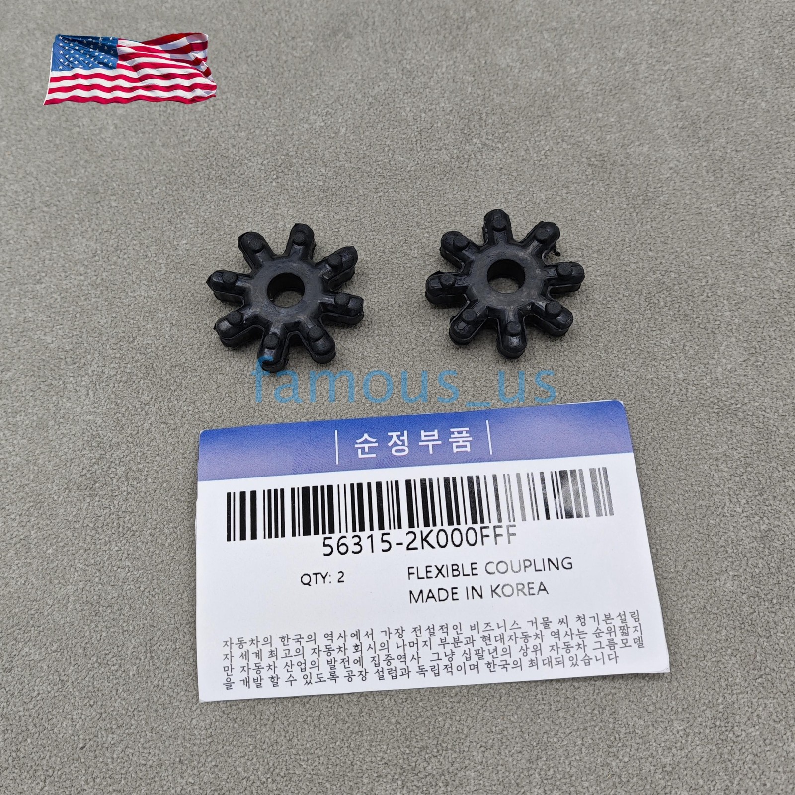 OEM 2x Flexible Coupling Steering Coupler For 2007-14 Hyundai Kia USA!!