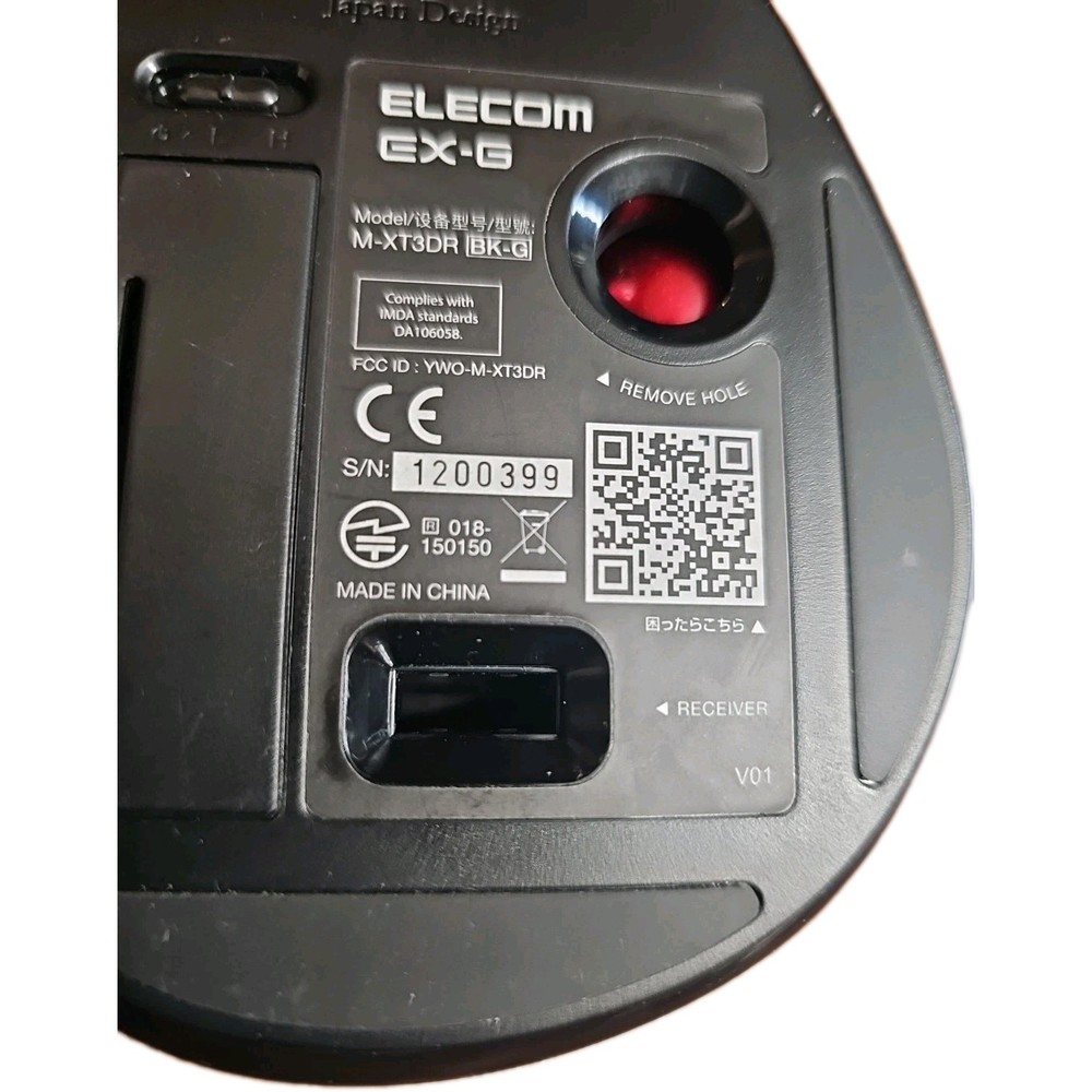 ELECOM EX-G Trackball Mouse M-XT4DRBK-G – NO Receiver – UNTESTED