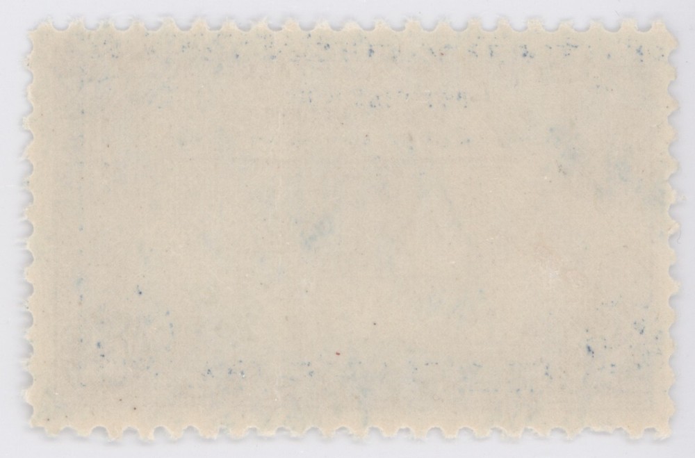 US #C20 | Mint NH | Extra Fine