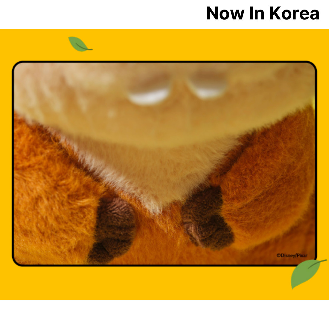 Disney Pixar Hoppers 2026 Movie Official Mabel Plush 25cm 10''from Korea Theater