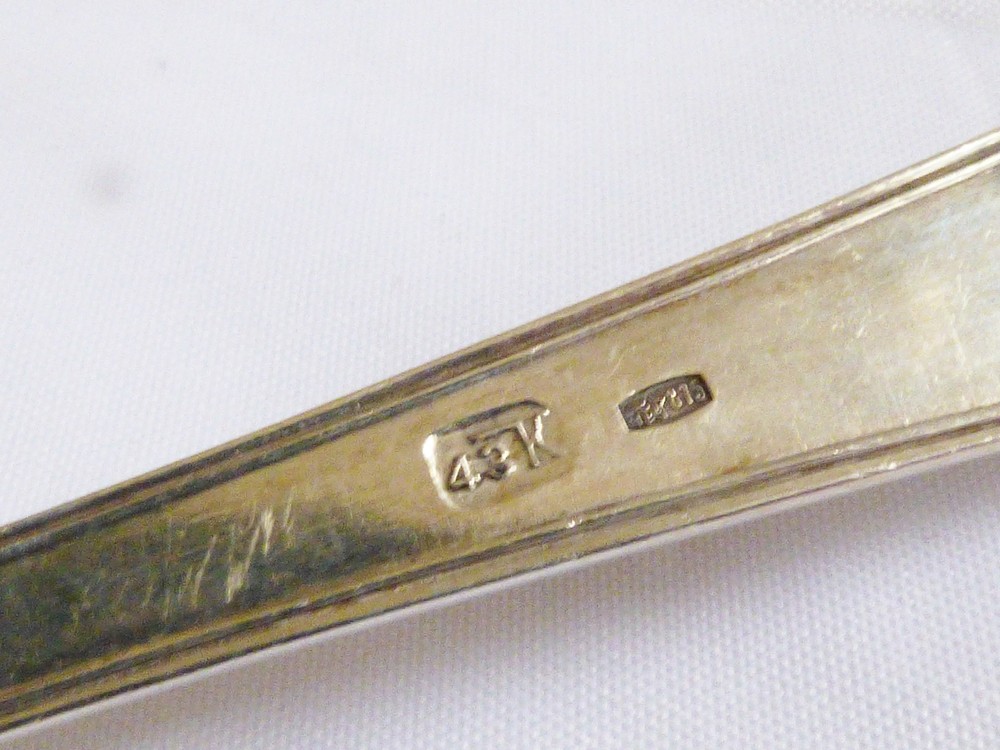VTG MID CENTURY RUSSIAN 875 SOLID STERLING SILVER CAKE PIE SERVER SERVING PIECE