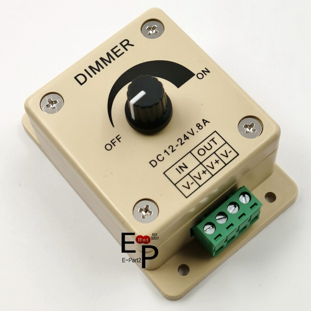 12V-24V 8A Manual Dimmer Switch With Terminals For LED Strip Light Mountable