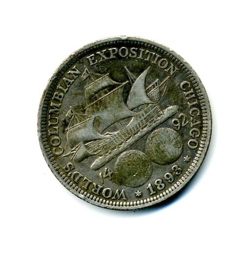 1893 Columbian Exposition Silver Commemorative Half Dollar