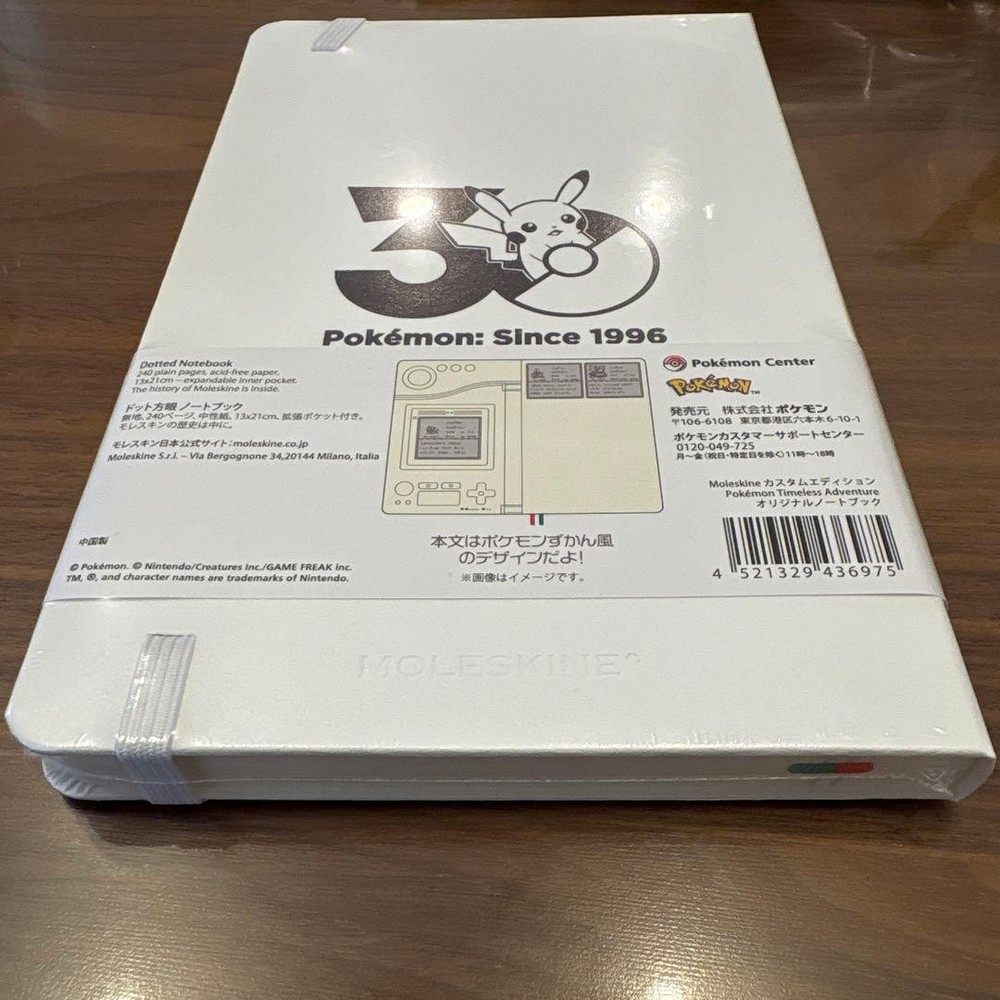 Pokemon Pokemon Original Notebook Note Memo Schedule Book