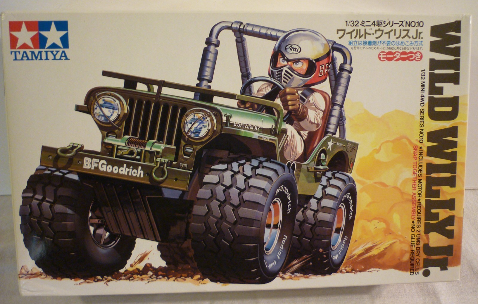 VINTAGE TAMIYA WILD WILLY JR. 1:32 MOTORIZED MINI 4WD SERIES NO. 10 MIB #19010