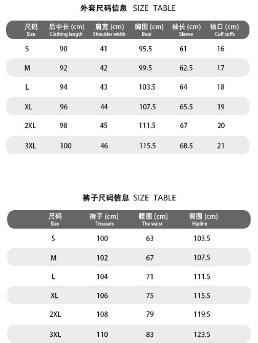 Anime Hajime Kashimo Cosplay Costume White Halloween Coat Pants Uniform Outfits