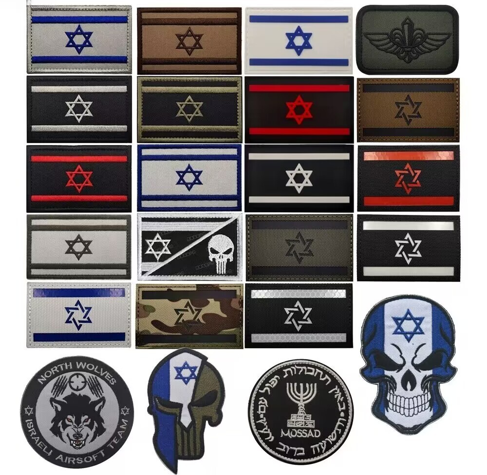 MOSSAD PATCH ISRAEL INTELLIGENCE SPECIAL OPS EMBROIDERED HOOK LOOP BADGE BLACK*P