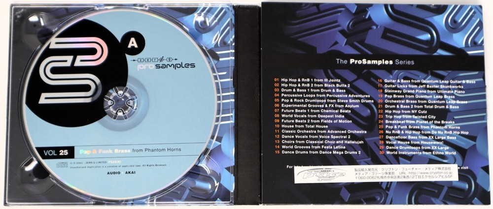 Zero-G Pro Samples 25 Pop Funk Brass Sample Library/Sound Library/Sampling 2 CD