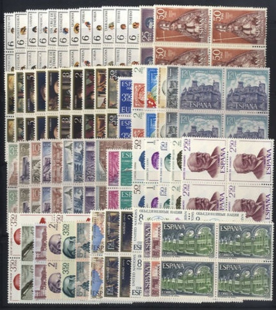 Spain Complete Year 1970 BL.4 MNH