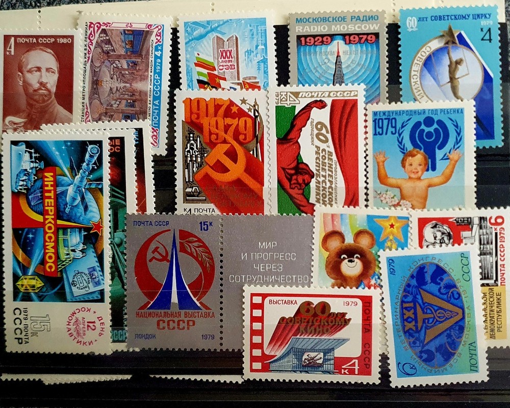 USSR 1979, 83 Stamps And 9 Minisheets, Mint.