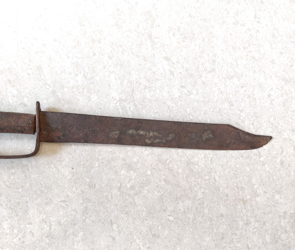 19c Antique Primitive Iron Dagger Khanjar With Iron Handle Original Old DG121