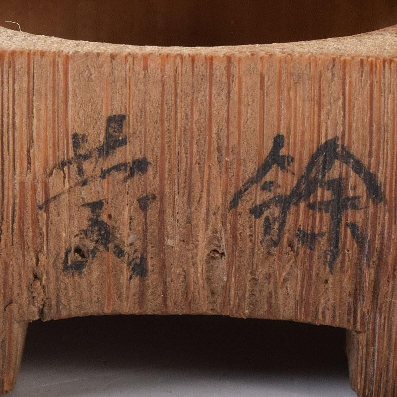 Incense container Kuzuya Kogo B